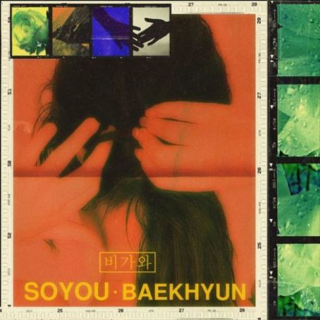 soyou-baekhyun-rain-cover